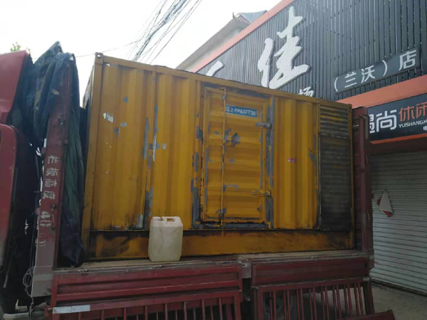 富源发电机组的结构分析及功能原理