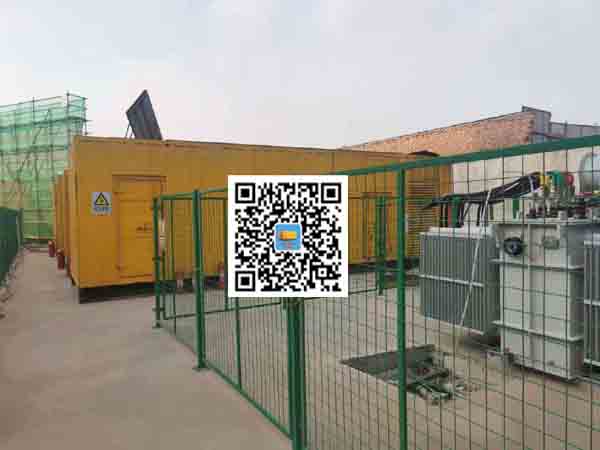 富源发电机组的社会应用有哪些